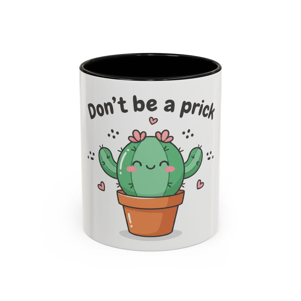 Cute Cactus Humor Accent Coffee Mug — Funny Succulent Coffee Cup (11/15 oz)